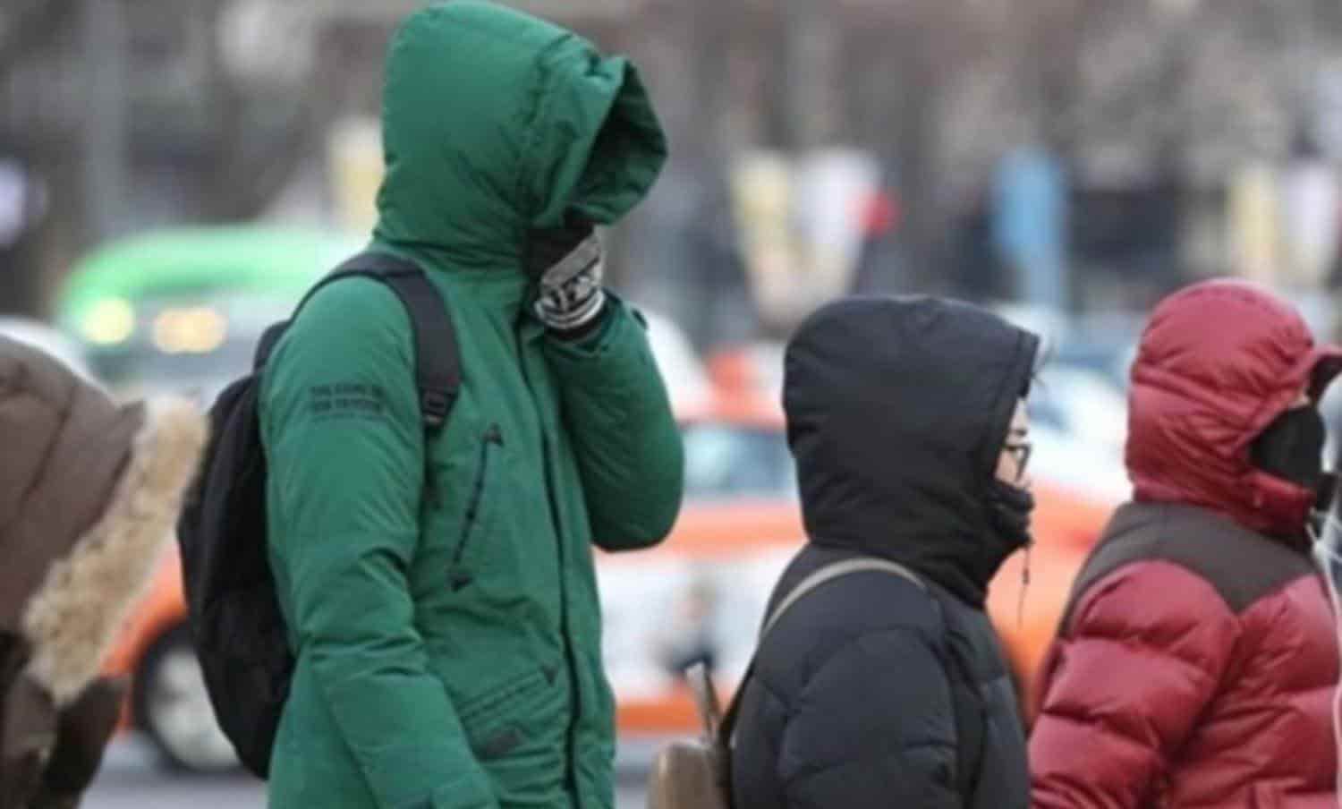 Activan Alerta Naranja Por Intenso Fr O En Cdmx