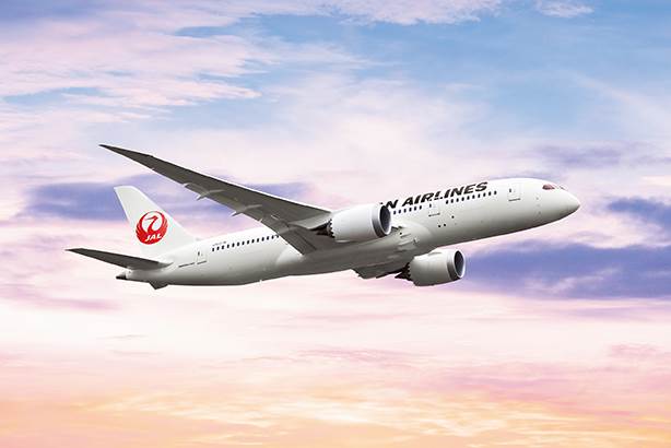 ¡Una gran oportunidad! Aerolínea japonesa regalará 50 mil vuelos a turistas