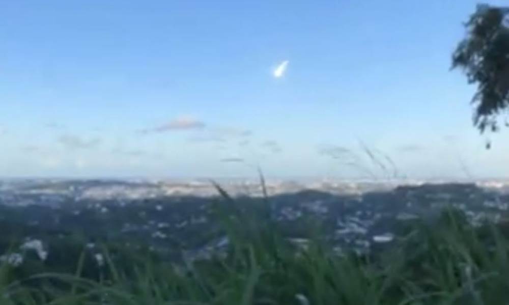 Captan sorprendente caída de meteoro en Puerto Rico