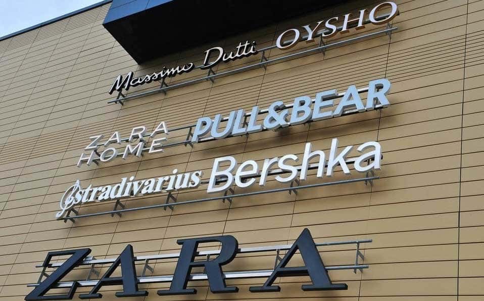 Inditex da pérdidas por primera vez en su historia y cerrará 1.200 tiendas