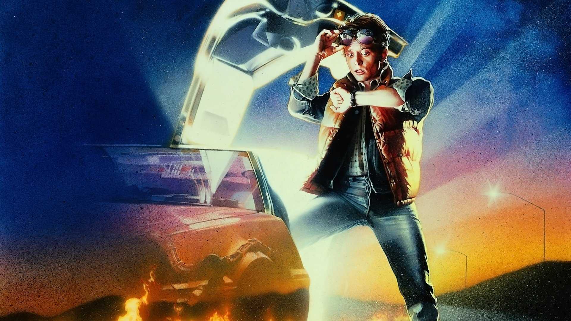 Los archivos secretos del celuloide de... Volver al Futuro